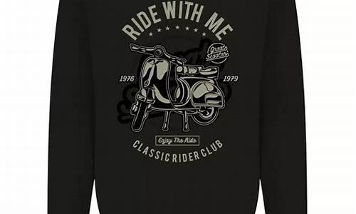 _ride me